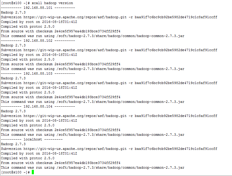 xcall-hadoop-ok