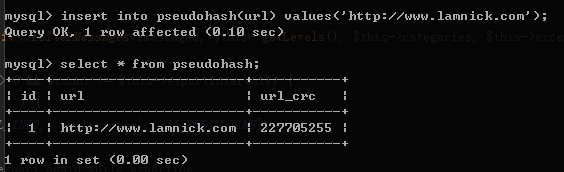 innodb-3