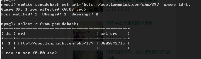 innodb-4