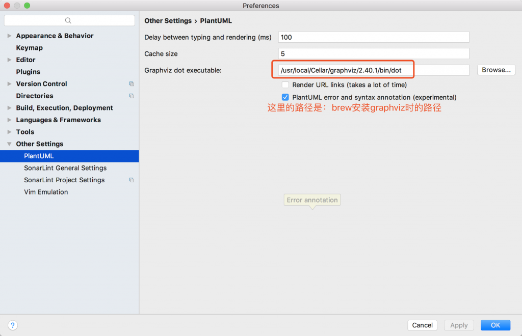 install_plantuml_4