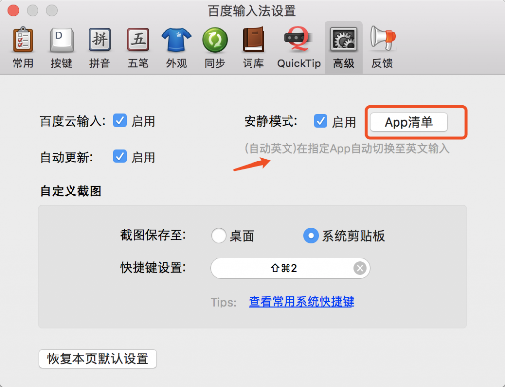 input1