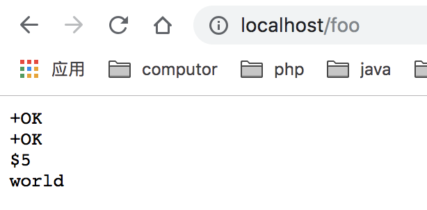 nginx-redis-ok